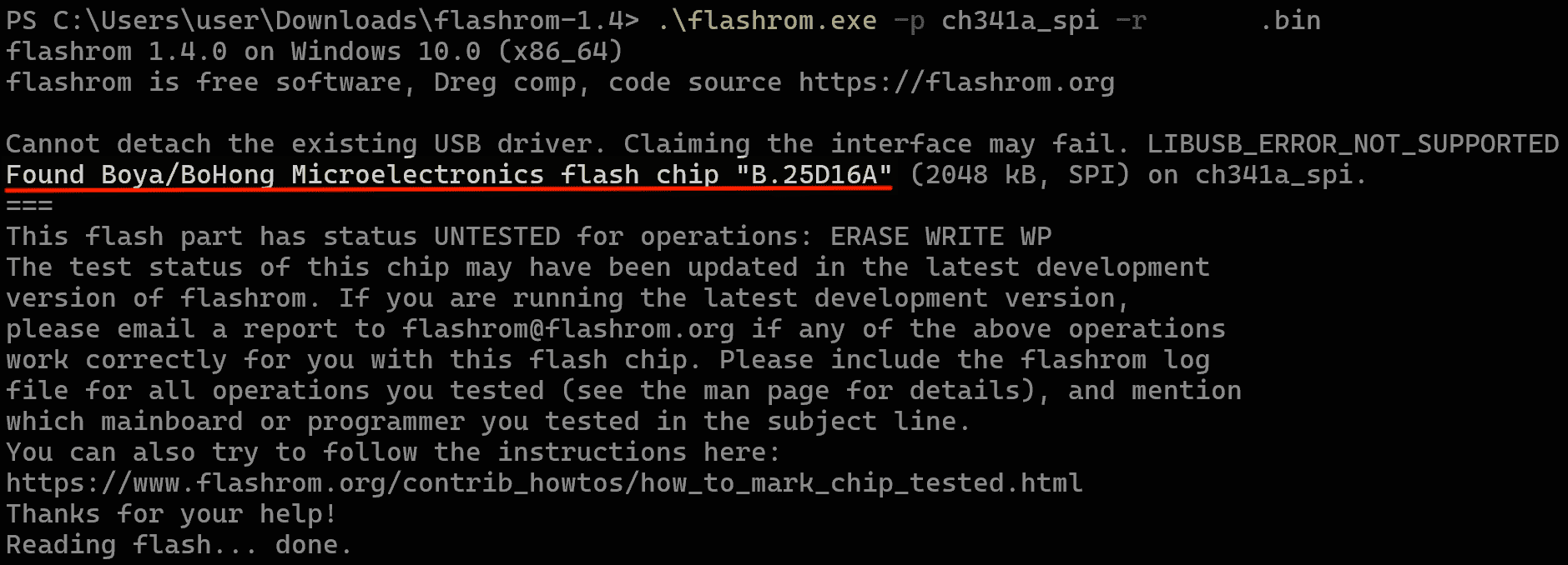 flashrom